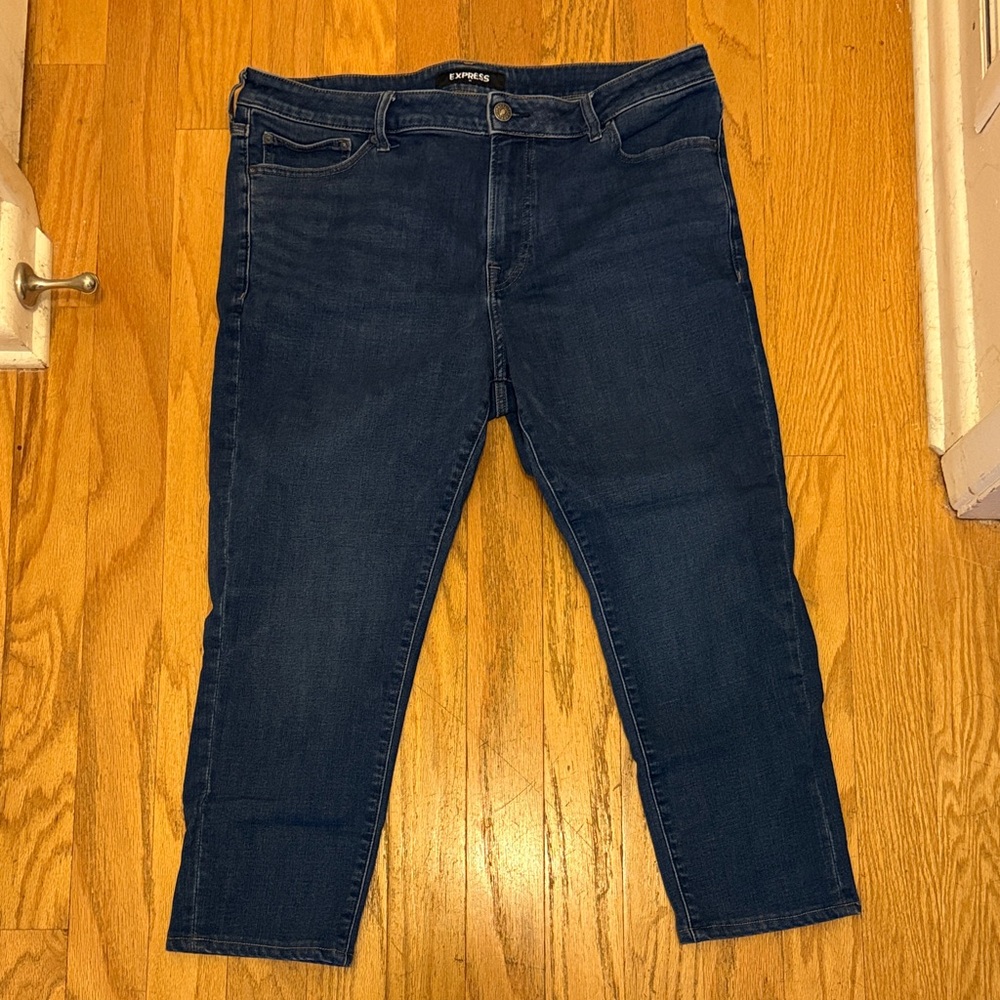 Express Men’s Athletic Slim Jeans